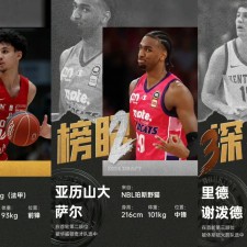 Die erste Runde des NBA-Drafts ist vorbei und Chancen sind immer denjenigen vorbehalten, die vorbereitet sind